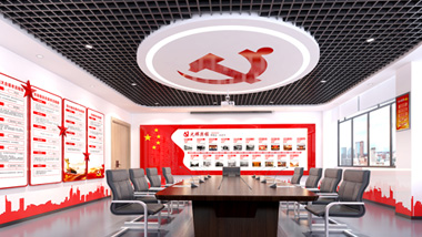 怎樣設(shè)計(jì)大氣莊嚴(yán)的黨建文化墻？