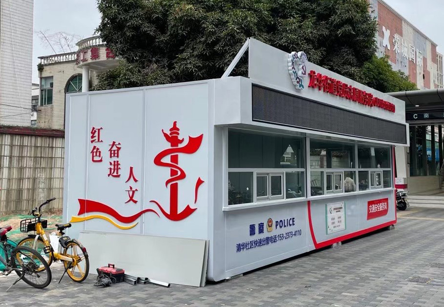 黨建文化墻為什么最適合社區(qū)文化墻呢？