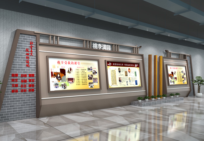 企業(yè)文化墻創(chuàng)意設(shè)計(jì)的壽命有多長？多久更新一次？