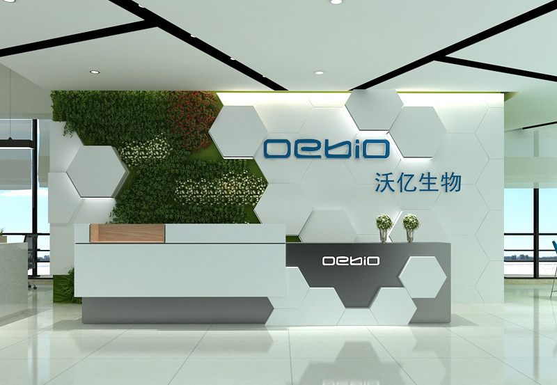 干貨來了！教你如何設計企業(yè)文化墻！